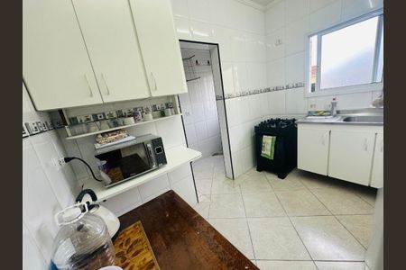 7_photo/94ce1db649.5638bdb80ed64f0f-ATLAS-b43a594b-b1ca-4eca-bc98-c65bd55ba9a8.jpg de apartamento à venda com 1 quarto, 50m² em Guilhermina, Praia Grande