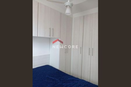 2_photo/94ce1db695.514029e2825bf570-ATLAS-aebbd33e-9bef-4e6e-8697-4b1dd69c8ed3.jpg de apartamento à venda com 2 quartos, 47m² em Boqueirão, Praia Grande