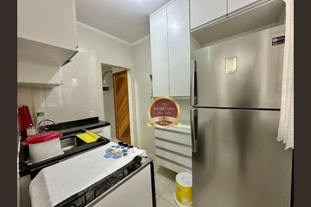 6_photo/94ce1db697.ccb3f4c30e4c11f4-ATLAS-889777df-14ae-482e-9ebf-1c6a0eced6ab.jpg de apartamento à venda com 1 quarto, 44m² em Boqueirão, Praia Grande