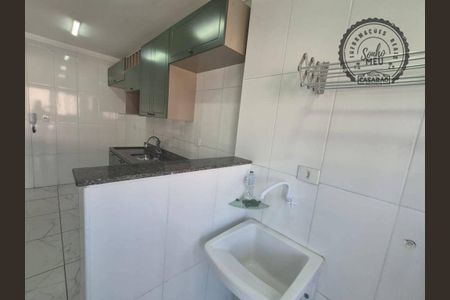 25_photo/94ce1db69f.17d6ce1e4b4ed2a1-ATLAS-543d9516-fbaf-4d7f-9f3b-a843c137243b.jpg de apartamento à venda com 2 quartos, 80m² em Boqueirão, Praia Grande