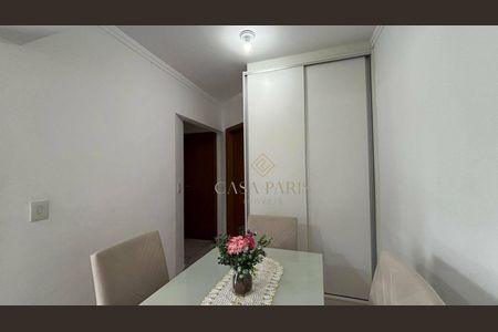 7_photo/94ce1db69f.e309cc6e9e64bd0f-ATLAS-02b23319-c435-44f8-96ec-0cf91fafd3e6.jpg de apartamento à venda com 2 quartos, 80m² em Boqueirão, Praia Grande