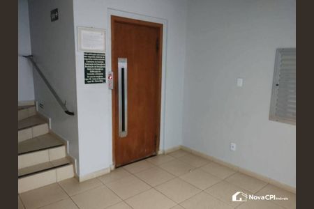 2_photo/94ce1db6ab.c423581bbc346943-ATLAS-228e4a57-97ac-45da-b056-66a6cd2b64cb.jpg de apartamento à venda com 2 quartos, 85m² em Canto do Forte, Praia Grande