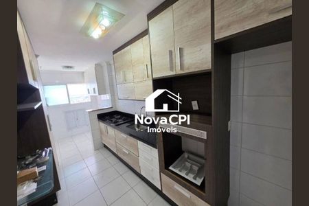 6_photo/94ce1db6b1.30a315b91cc7ca1a-ATLAS-ddfe8ab0-b143-4252-a4f9-0ded12574f25.jpg de apartamento para alugar com 2 quartos, 84m² em Boqueirão, Praia Grande