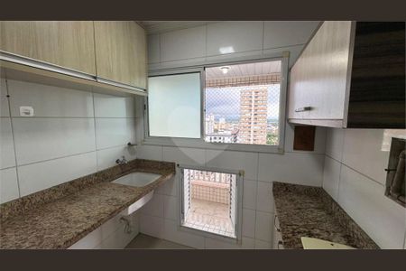 5_photo/94ce1db6b1.52c59c0786f5d273-ATLAS-3c05c1fe-8697-4798-a0b4-a38a5e4e2aae.jpg de apartamento à venda com 2 quartos, 93m² em Boqueirão, Praia Grande