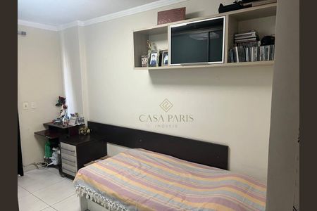 6_photo/94ce1db6b1.5527614bcce355ca-ATLAS-cf6684d5-e4a7-46f2-9ff7-c8b67be7f1ac.jpg de apartamento à venda com 2 quartos, 120m² em Boqueirão, Praia Grande