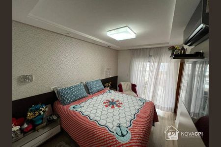 4_photo/94ce1db6b1.dd2fa223a5540cfb-ATLAS-8086ceac-7294-4d8f-ae2a-6f319207fc31.jpg de apartamento à venda com 3 quartos, 160m² em Boqueirão, Praia Grande