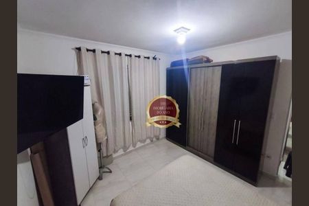4_photo/94ce1db6b5.92e13022c8909976-ATLAS-6d5fab4e-152d-43b7-9ae3-6daadd8d98b6.jpg de apartamento à venda com 1 quarto, 42m² em Boqueirão, Praia Grande