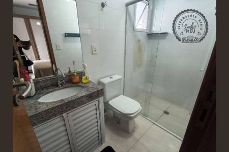 15_photo/94ce1db6cf.d136d175ecddda34-ATLAS-c9ffa6b7-c129-4129-a3a2-6b5b23c8e5f3.jpg de apartamento à venda com 2 quartos, 82m² em Boqueirão, Praia Grande