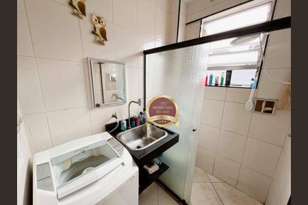 8_photo/94ce1db6d5.ef1704e39fff6736-ATLAS-03fb45dd-e70b-4122-885f-9ff4916bfe12.jpg de apartamento à venda com 2 quartos, 48m² em Boqueirão, Praia Grande