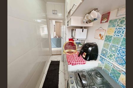 6_photo/94ce1db6d5.ef1704e39fff6736-ATLAS-2bc9dbaa-e216-42dc-ab9a-4075585f13ec.jpg de apartamento à venda com 2 quartos, 48m² em Boqueirão, Praia Grande