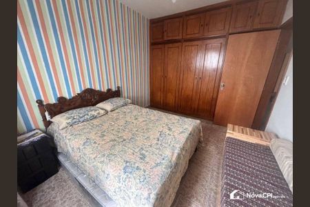 1_photo/94ce1db6db.c8306865981c00fc-ATLAS-5e14e446-c646-45cf-8f8c-ba700bc7ffb1.jpg de apartamento à venda com 1 quarto, 47m² em Boqueirão, Praia Grande