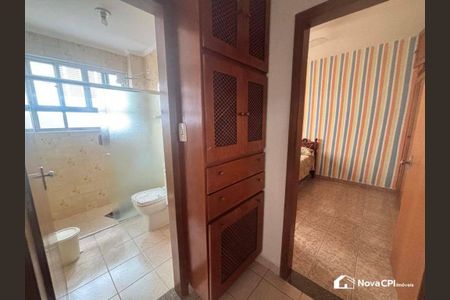 9_photo/94ce1db6db.c8306865981c00fc-ATLAS-b236428d-5cec-46f8-a7fb-6cd5d563eaed.jpg de apartamento à venda com 1 quarto, 47m² em Boqueirão, Praia Grande