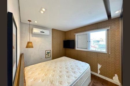 12_photo/94ce1db6e1.07ae7c308b380bf9-ATLAS-a1a5ef61-6c3e-4e1e-b495-65019a05c8dc.jpg de apartamento à venda com 2 quartos, 72m² em Boqueirão, Praia Grande