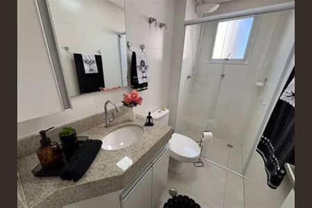 3_photo/94ce1db6e5.a71d5ed9362c2800-ATLAS-2c2ef860-64bb-4d7a-8536-9bb61da6b9de.jpg de apartamento à venda com 2 quartos, 45m² em Boqueirão, Praia Grande