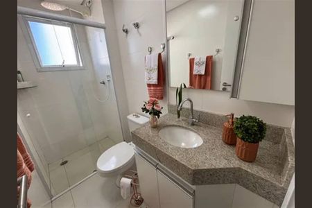 17_photo/94ce1db6e5.a71d5ed9362c2800-ATLAS-cd426606-38d2-4e50-99d1-43bf2f4c3953.jpg de apartamento à venda com 2 quartos, 45m² em Boqueirão, Praia Grande