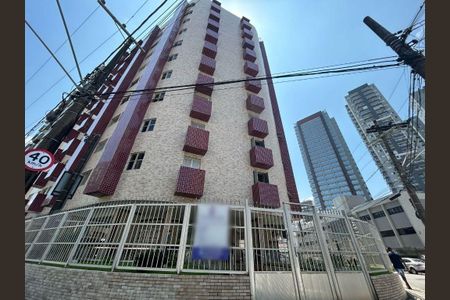 4_photo/94ce1db6f5.583e1b5c4eee60d6-ATLAS-18c59774-5c72-435e-a75c-453fda931f9b.jpg de apartamento à venda com 1 quarto, 50m² em Boqueirão, Praia Grande