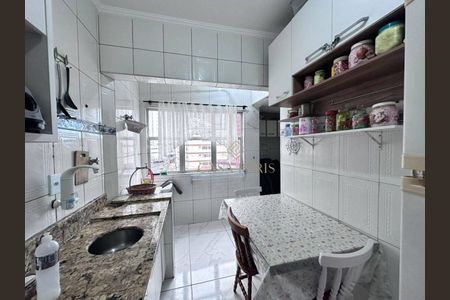 9_photo/94ce1db6f5.583e1b5c4eee60d6-ATLAS-9b09b378-d6c0-439b-bb06-d07e6d38e3f1.jpg de apartamento à venda com 1 quarto, 54m² em Boqueirão, Praia Grande