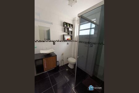 3_photo/94ce1db6f5.e25da367c14d4d35-ATLAS-7f3f5aeb-9767-4fa1-a7df-966202136972.jpg de apartamento à venda com 2 quartos, 70m² em Boqueirão, Praia Grande