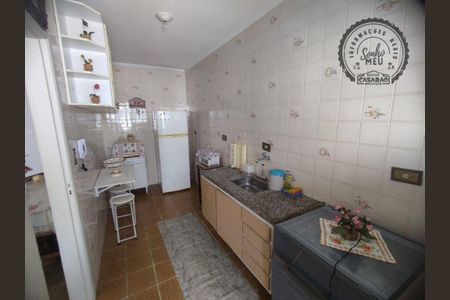 6_photo/94ce1db6fd.72aa5fd65dd98dee-ATLAS-33c80877-69e4-4b68-9003-1d530ef88e37.jpg de apartamento à venda com 1 quarto, 49m² em Boqueirão, Praia Grande