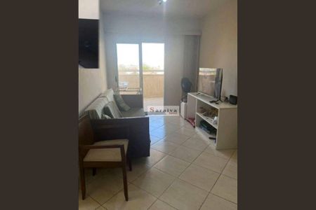 10_photo/94ce1db711.d3d6dd64d9b173a5-ATLAS-191df6ab-8681-4e32-ab4c-dc92032ee4e8.jpg de apartamento à venda com 2 quartos, 77m² em Guilhermina, Praia Grande