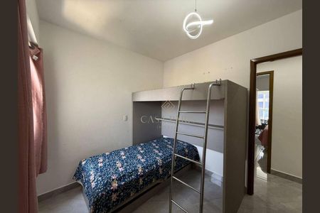 19_photo/94ce1db715.cf597342f1cb7aa7-ATLAS-c8187e41-d500-4dbd-9d54-eb10db3734e1.jpg de apartamento à venda com 2 quartos, 80m² em Guilhermina, Praia Grande