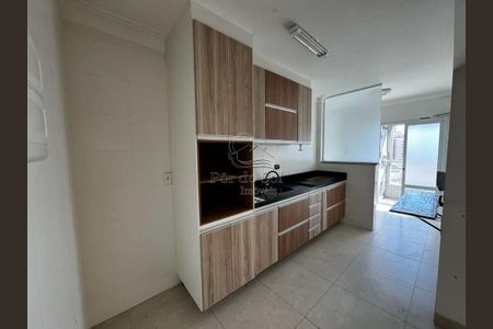 15_photo/94ce1db71d.161bec3bef788c32-ATLAS-b1a0aa30-4dfd-4207-a792-507df67af340.jpg de apartamento à venda com 2 quartos, 75m² em Boqueirão, Praia Grande