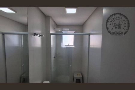 3_photo/94ce1db71f.31ce858aa3030a7f-ATLAS-a6835f3b-65cd-4bcb-8f86-2cfd85ae0a88.jpg de apartamento à venda com 2 quartos, 75m² em Boqueirão, Praia Grande