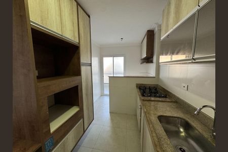 9_photo/94ce1db71f.8a98b78d6b5faf9f-ATLAS-34fe686d-e0a5-411a-b95d-bbc8628ea6a3.jpg de apartamento à venda com 2 quartos, 77m² em Boqueirão, Praia Grande