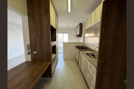 11_photo/94ce1db71f.8a98b78d6b5faf9f-ATLAS-3f308da4-744b-45ba-82d6-a59fdb50f349.jpg de apartamento à venda com 2 quartos, 77m² em Boqueirão, Praia Grande