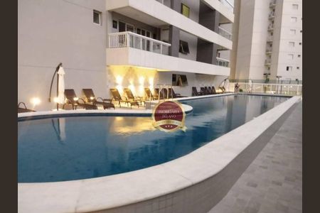 12_photo/94ce1db71f.a4886e5f3a8cd95c-ATLAS-28521dbf-a4dc-4117-8c61-0bb30c0fca48.jpg de apartamento à venda com 2 quartos, 75m² em Boqueirão, Praia Grande