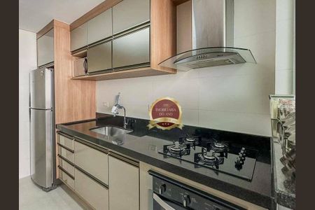 24_photo/94ce1db71f.a4886e5f3a8cd95c-ATLAS-8eb851fc-b93f-45f0-8d4b-afb5c23c5d30.jpg de apartamento à venda com 2 quartos, 75m² em Boqueirão, Praia Grande