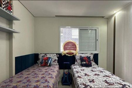 11_photo/94ce1db71f.a4886e5f3a8cd95c-ATLAS-d373c70b-2b2e-48dd-8bb8-52a3528826da.jpg de apartamento à venda com 2 quartos, 75m² em Boqueirão, Praia Grande