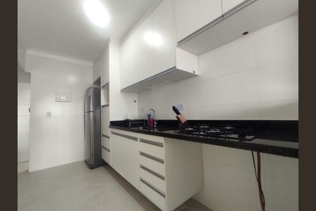 18_photo/94ce1db71f.daf5a92978e4beea-ATLAS-c962793f-9ce5-4c75-a1e0-41c306b2fb8b.jpg de apartamento à venda com 2 quartos, 77m² em Boqueirão, Praia Grande