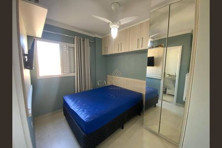 2_photo/94ce1db71f.f7b3014f16c8878c-ATLAS-c9e2c9bf-25b5-4062-8d64-ed6592b2aa9d.jpg de apartamento à venda com 1 quarto, 55m² em Boqueirão, Praia Grande