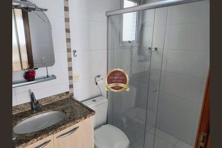 5_photo/94ce1db73b.80adba90116b4be0-ATLAS-821838f7-9c36-4ff9-9740-4d154e9857cb.jpg de apartamento à venda com 2 quartos, 79m² em Boqueirão, Praia Grande