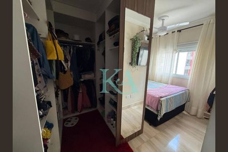 6_photo/94ce1db7ab.a324873496ae5432-ATLAS-b0f099a4-2a2e-4e1a-955f-70b0900bfe50.jpg de apartamento à venda com 3 quartos, 141m² em Guilhermina, Praia Grande