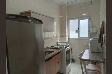 10_photo/94ce1dba81.ceff8192393c33de-ATLAS-3fa2f77f-afcf-43d4-9465-43c602dbde4d.jpg de apartamento à venda com 2 quartos, 78m² em Boqueirão, Praia Grande