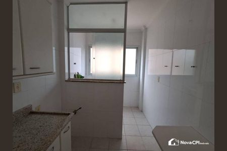 10_photo/94ce1dba99.0e1d4e6abb96ac66-ATLAS-9b325880-3ced-43e6-b16f-bbeb19557a6b.jpg de apartamento à venda com 2 quartos, 80m² em Boqueirão, Praia Grande