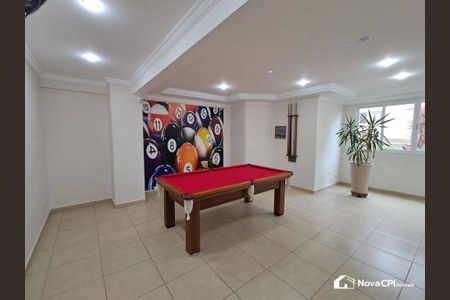 12_photo/94ce1dba99.0e1d4e6abb96ac66-ATLAS-d5e7fb6d-456f-4d07-956d-ece7b9962737.jpg de apartamento à venda com 2 quartos, 80m² em Boqueirão, Praia Grande