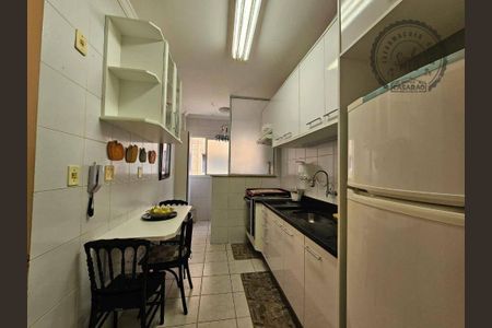 13_photo/94ce1dba99.6a280e349321bca7-ATLAS-eb87c8b0-bbcc-4c32-ada5-a28d88c78373.jpg de apartamento à venda com 2 quartos, 80m² em Boqueirão, Praia Grande