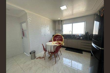 12_photo/94ce1dba99.ae7c61987dd2085b-ATLAS-db0c8e0d-9188-4175-a9d4-385320931593.jpg de apartamento à venda com 3 quartos, 131m² em Boqueirão, Praia Grande