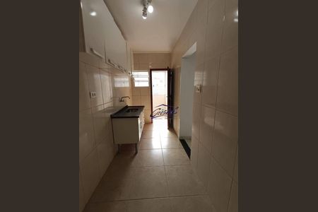 9_photo/94ce1dba9f.78d99755a509df99-ATLAS-b380dc97-e9e7-46a7-841d-55b206afba4e.jpg de apartamento à venda com 1 quarto, 47m² em Boqueirão, Praia Grande