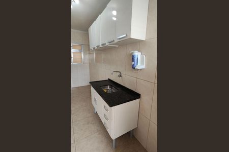 15_photo/94ce1dba9f.ab032d70c7bab957-ATLAS-33efe184-8319-441b-9d2e-6b1cd07db1a1.jpg de apartamento à venda com 1 quarto, 44m² em Boqueirão, Praia Grande