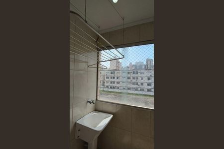 18_photo/94ce1dba9f.ab032d70c7bab957-ATLAS-6e5277b2-de1f-4e89-83a3-a2c133cb3197.jpg de apartamento à venda com 1 quarto, 44m² em Boqueirão, Praia Grande