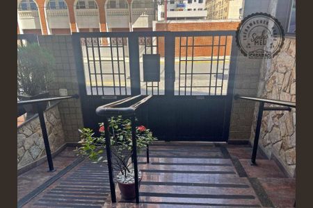 8_photo/94ce1dc90d.cd3d5044a89c8e4d-ATLAS-12eba793-3827-4259-bf4e-fc6bc8c29cd0.jpg de apartamento à venda com 2 quartos, 80m² em Guilhermina, Praia Grande