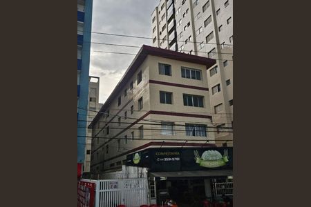 2_photo/94ce1dc933.72c133dbeea16ba8-ATLAS-645d131b-38de-4a98-afa7-29d0b9ee2ec2.jpg de kitnet/studio à venda com 1 quarto, 27m² em Guilhermina, Praia Grande