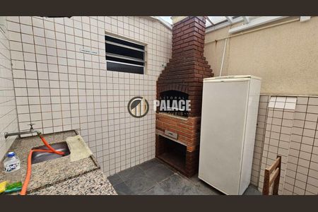 20_photo/94ce1dc959.ceff8192393c33de-ATLAS-5ac393cd-a1cd-41e8-ada2-3382bd43786b.jpg de apartamento à venda com 2 quartos, 68m² em Guilhermina, Praia Grande