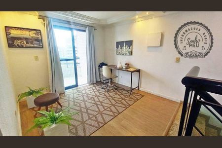 14_photo/94ce1dc95f.b970a88f5b518c26-ATLAS-2dbb30e4-26b5-43cf-949f-6b96cb3bb43e.jpg de apartamento à venda com 3 quartos, 137m² em Guilhermina, Praia Grande