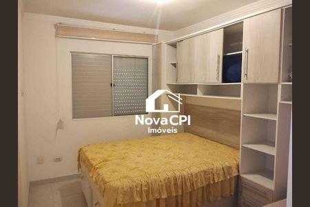 10_photo/94ce1dc961.2fc65bd2860a0c46-ATLAS-dae87db2-d783-4c12-b960-81cb68a0b0d9.jpg de apartamento à venda com 2 quartos, 74m² em Guilhermina, Praia Grande