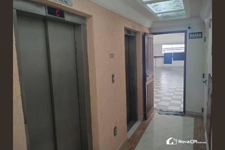 15_photo/94ce1dc971.da04b8832af599f2-ATLAS-6604ce99-33c2-40a6-b92b-5bf30ac036cb.jpg de apartamento à venda com 1 quarto, 52m² em Guilhermina, Praia Grande